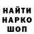Кетамин VHQ Slava Petrusha