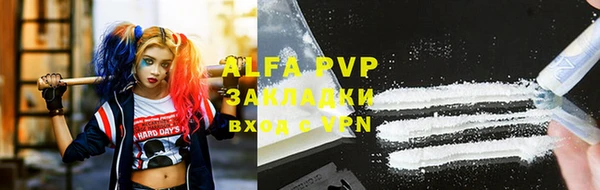 марихуана Алзамай