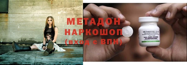 наркотики Алексин