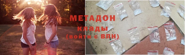 спиды Алексеевка