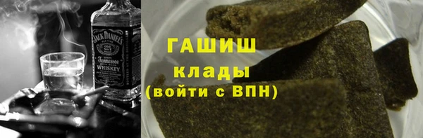наркотики Алексин