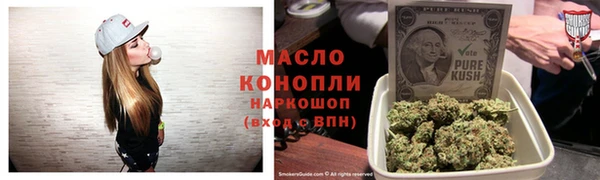марихуана Алзамай