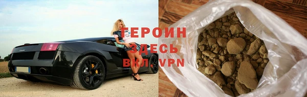 наркотики Алексин
