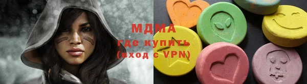 спиды Алексеевка