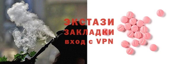 спиды Алексеевка