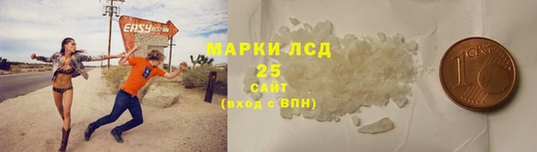 марихуана Алзамай