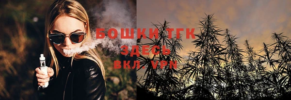 наркотики Алексин
