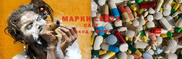 наркотики Алексин
