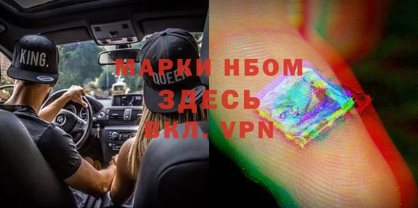 спиды Алексеевка