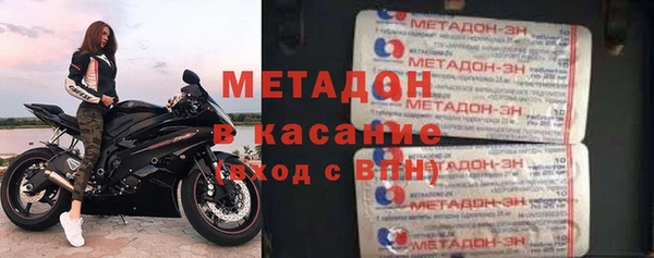 наркотики Алексин