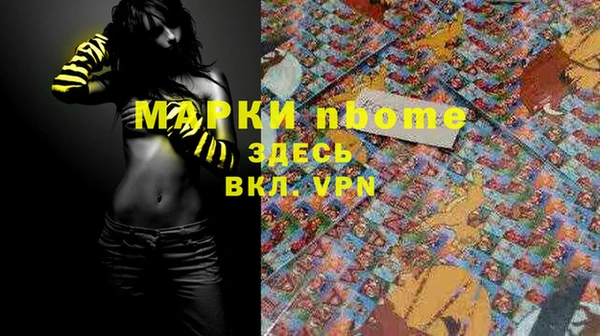 спиды Алексеевка